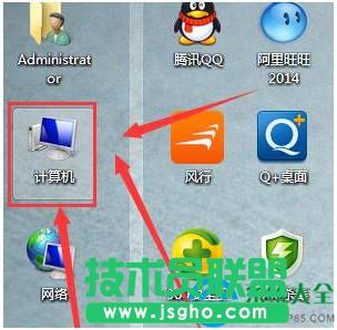 win7系統(tǒng)cf截圖存放在哪個(gè)文件夾?