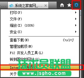 Win7ϵy(tng)ôϾW(wng)EصׄhϾW(wng)ӛ䛵ķ