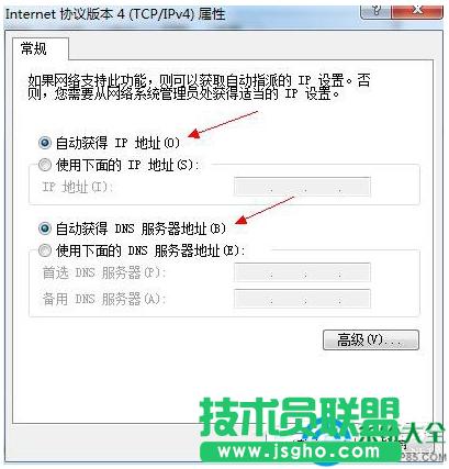 Win7ϵy(tng){(dio)ƽ{(dio)e`ôk