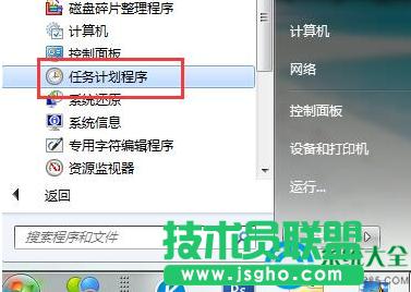 Win7OƷw܇10ǳôk