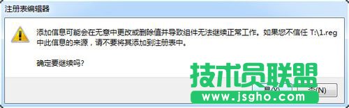 Win7޸Trustedinstallerļ
