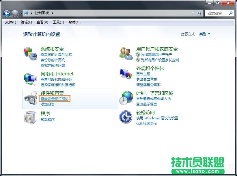 Win7ôBXPĴӡCWӡCôOù