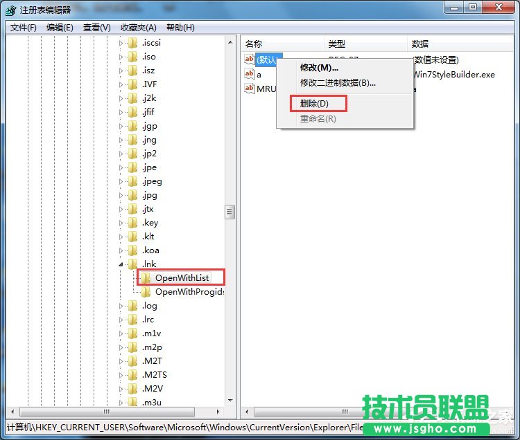 Win7_g[C(j)νQ