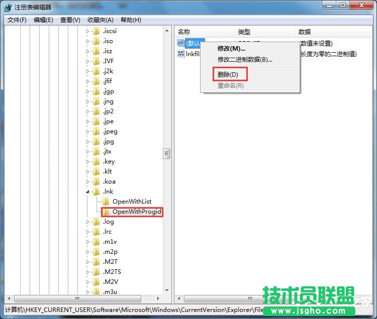 Win7_g[C(j)νQ