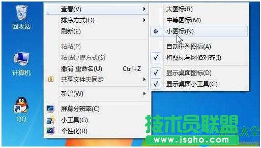 win7ϵy(tng)D(bio)СôO(sh)   (lin)