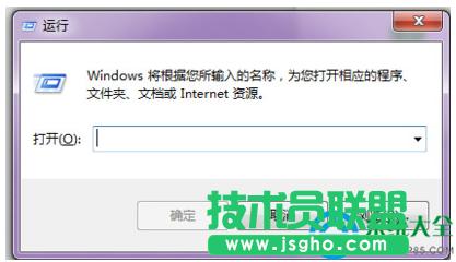win7系統(tǒng)開(kāi)機(jī)啟動(dòng)項(xiàng)怎么設(shè)置 三聯(lián)