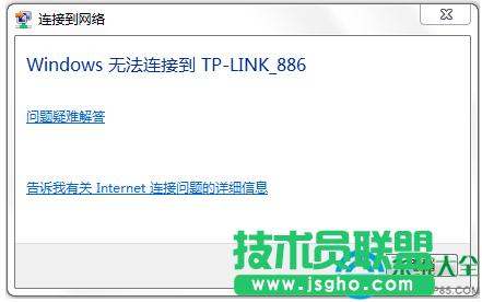 Win7ϵy(tng)XoBӟoW(wng)jôk   (lin)