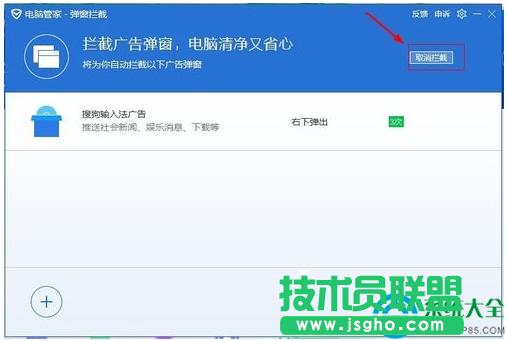 一鍵重裝系統(tǒng)