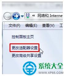 一鍵重裝系統(tǒng)