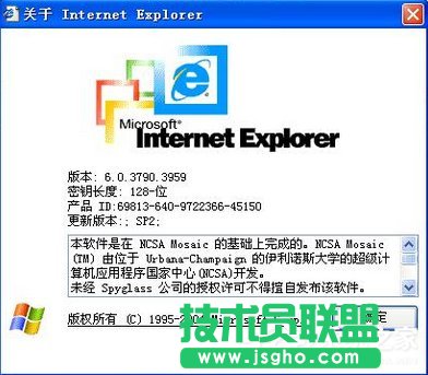 Win7ϵyIE汾ô