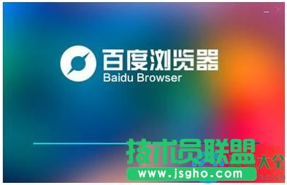 Win7ϵy(tng)ٶȞg[_W(wng)퓺٣  (lin)