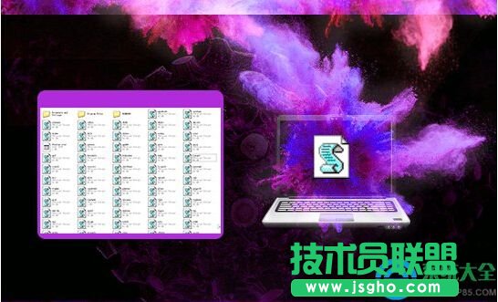 Win7hصVBS  