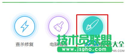 Win7PӛX_Crg̫Lôk  