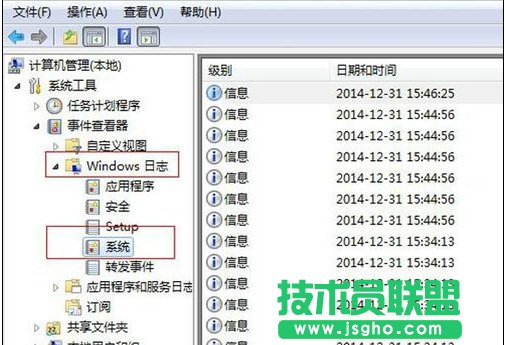 win7ϵy(tng)ô鿴_Crg