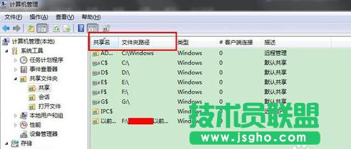 win7ļA ôP(gun)]ļA