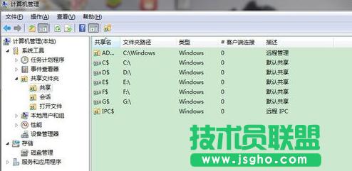 win7ļA ôP(gun)]ļA