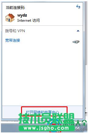 win7ϵyӰѹþWjļͥWj  