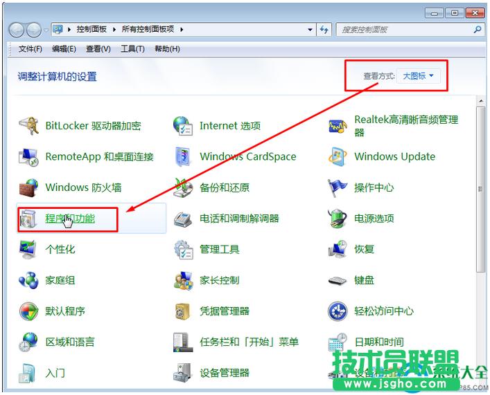 Win7ϵyP]win10֪ͨ  