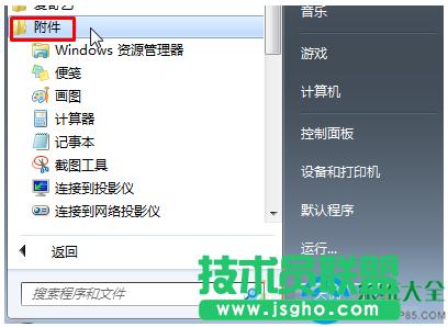 Win7ϵyΏصжdIE9/10/11g[   