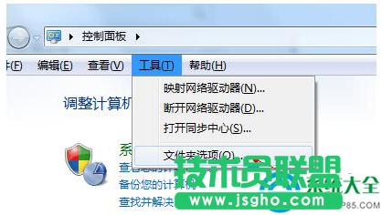 一鍵重裝系統(tǒng)