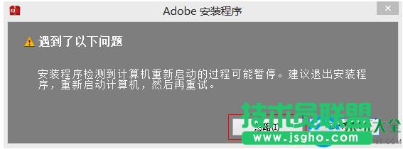 一鍵重裝系統(tǒng)
