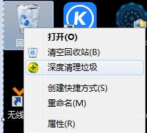 win7Xϵy(tng)ܿôk 1