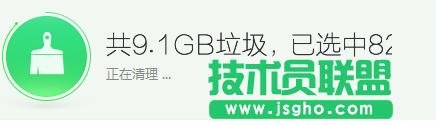win7Xϵy(tng)ܿôk 2