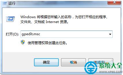 Win7ϵyi퓷ֹ  
