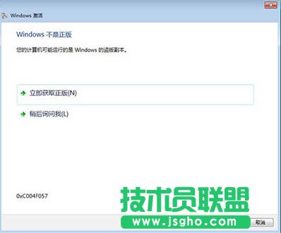 Win7ô 
