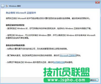 Win7ô