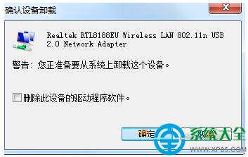 Win7ϵyo̖ôk   