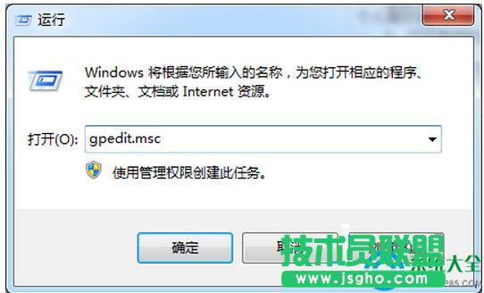 win7ϵy(tng)Ξ޸ĵ䛷ʽ   (lin)