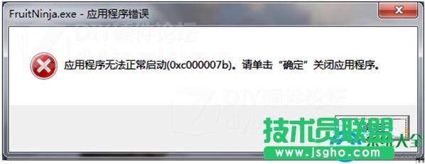 Win7ϵyóoʾ0X000007Be`ôk  