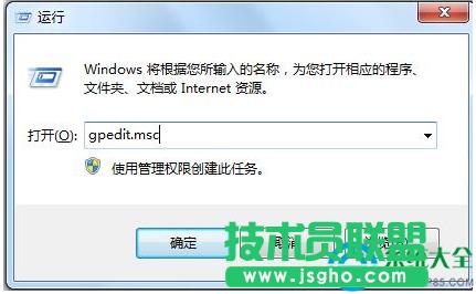 Win7ϵy_CԄӴ_g[ʾôP]   
