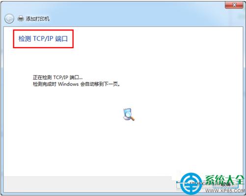 一鍵重裝系統(tǒng)