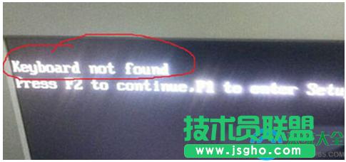 Win7系統(tǒng)無法正常開機(jī)顯示keyboard not found怎么處理? 三聯(lián)
