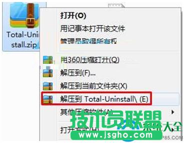 Win7ϵyohٶȞg[ôk   