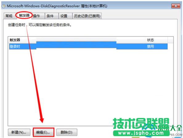 一鍵重裝系統(tǒng)