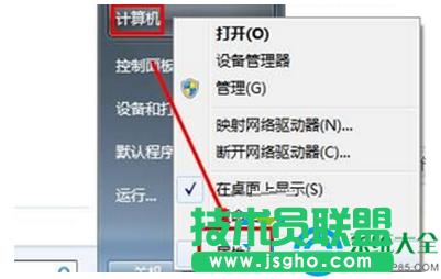win7ϵy_“͸”   