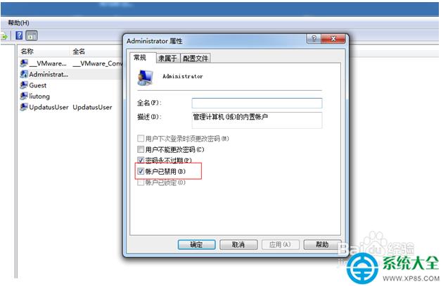 一鍵重裝系統(tǒng)