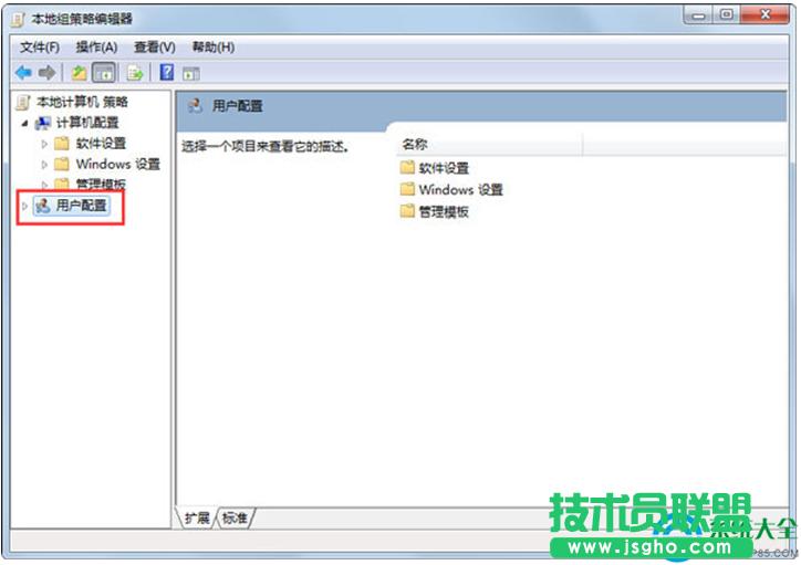 一鍵重裝系統(tǒng)