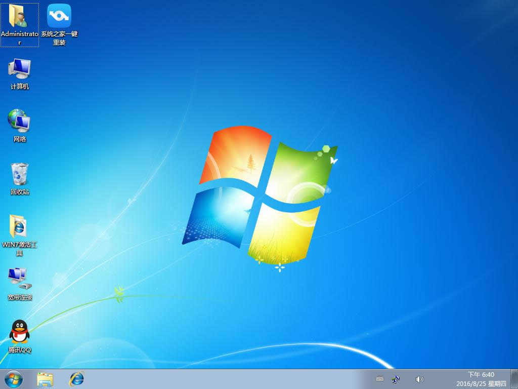X˾win7 64λŞPbC(j)^(6)