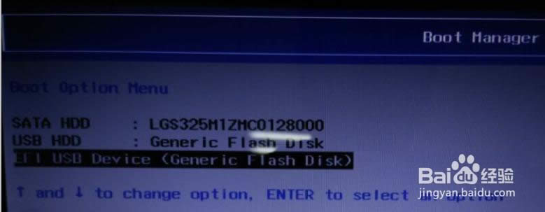 WINDOWS7系統(tǒng)啟動不了要怎么一鍵重裝系統(tǒng)?(3)