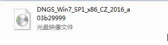 ghostX˾(jng)伃win7 32λϵy(tng)ӲPb^