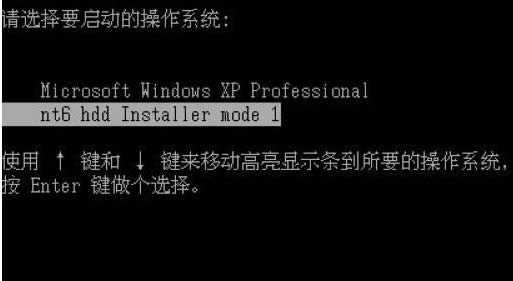 MӲPbwin7(wn)Oٰϵy(tng)ȫķ(3)