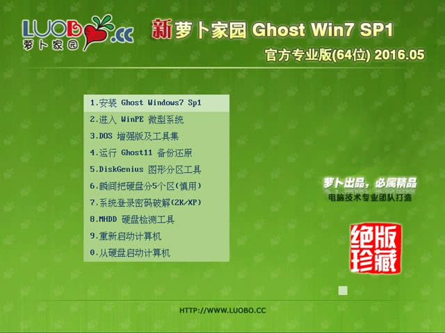 }҈@win7 64λϵy(tng)(yu)Oٰd