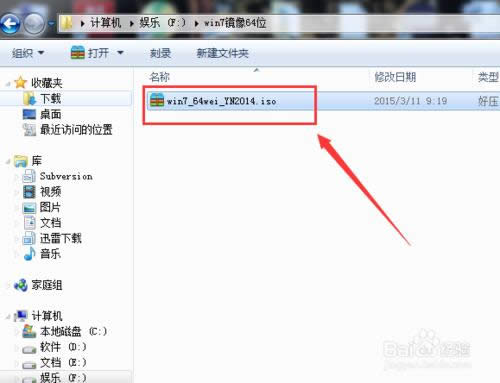 Mпwin7؄ewb64λϵy(tng)(3)
