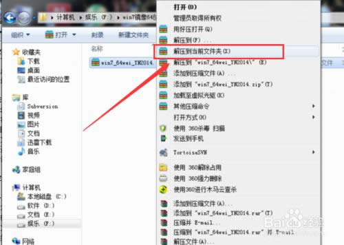 Mпwin7؄ewb64λϵy(tng)(4)