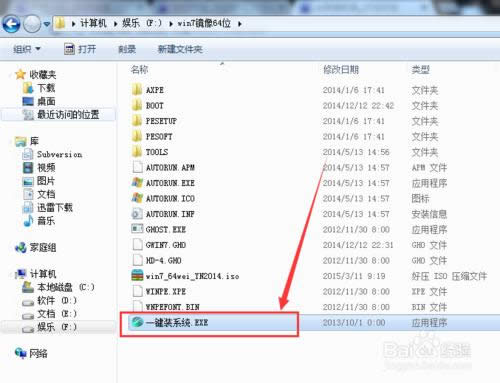 Mпwin7؄ewb64λϵy(tng)(5)
