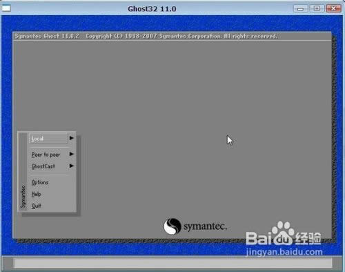 如何使用ghost裝win7經(jīng)典裝機版系統(tǒng)的簡單教程(1)